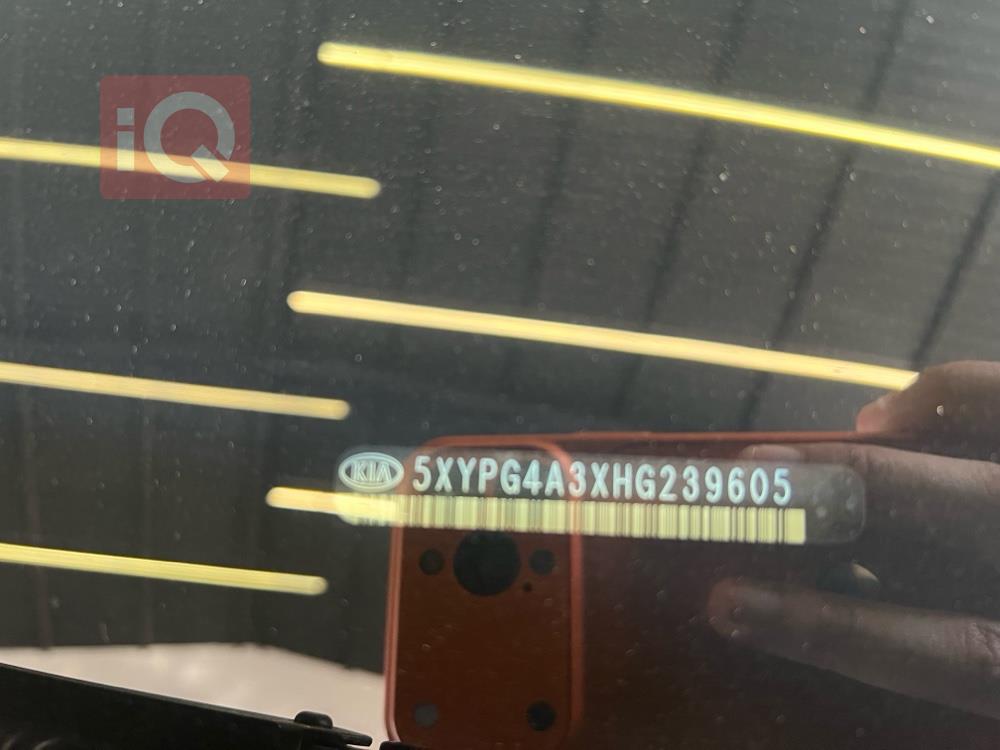 كيا سورينتو